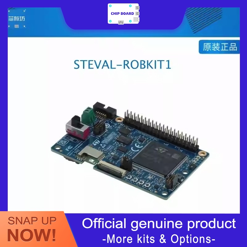 Microcontroller Kit - STEVAL-ROBKIT1 مجموعة تقييم الروبوت تتضمن وحدات