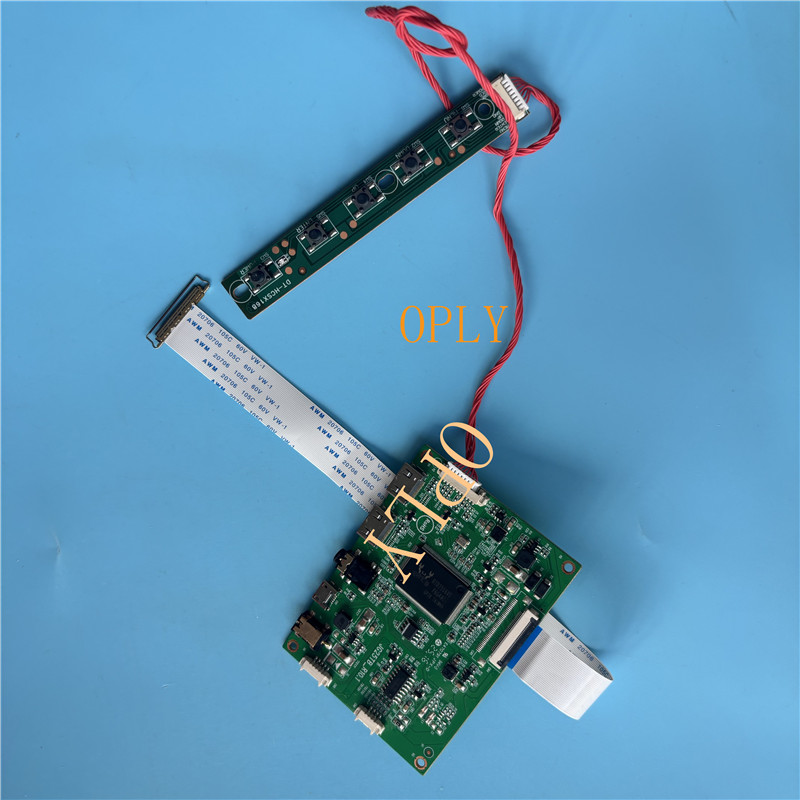 Microcontroller Kit - مجموعة لوحة التحكم EDP 2 mini