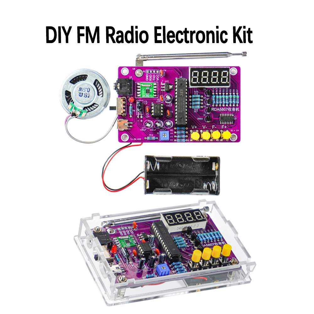 Electronics Project Kit - طقم راديو FM إلكتروني للتركيب الذاتي