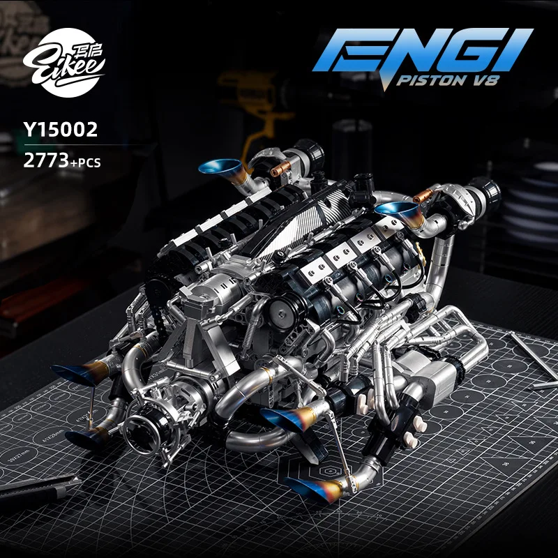 Stem Robotics Kit - مجموعة بناء محرك V8 للبالغين، لعبة