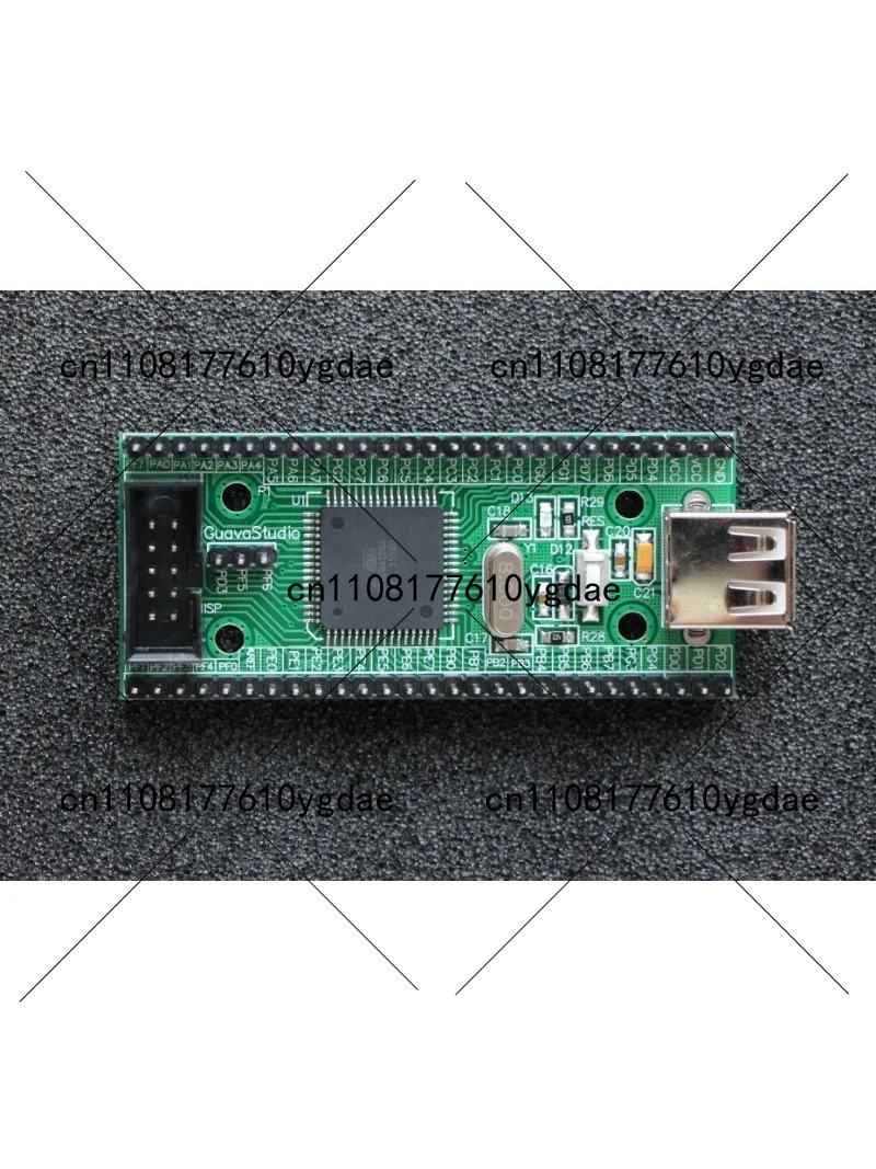 Microcontroller Kit - لوحة تطوير ATmega128 - لوحة أساسية