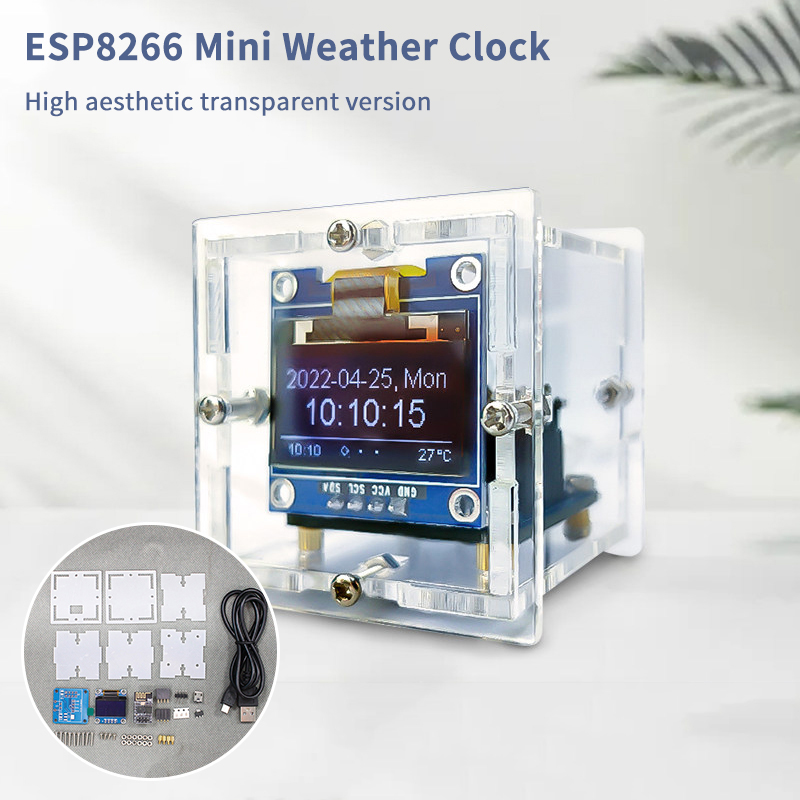 طقم ساعة الطقس المصغرة ESP8266 - مراجعة Electronics Project Kit وسعره