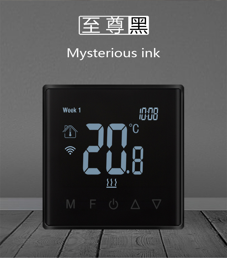 2026 HOT جديد ورائج: لوحة تحكم - مراجعة Wifi Thermostat وسعره