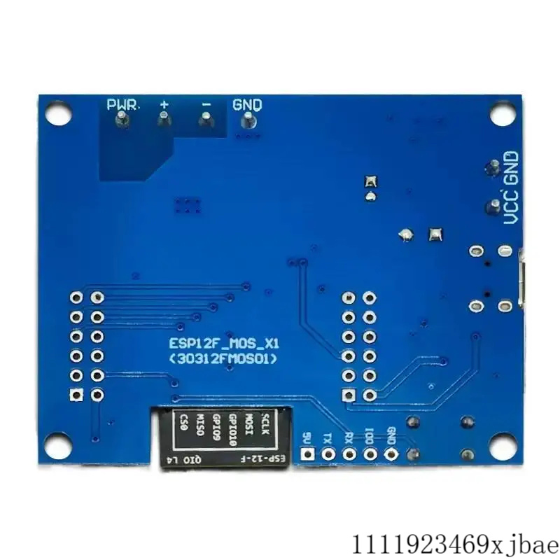 وحدة تحكم بمرحل واحد واي فاي E - مراجعة Esp8266 Relay Module وسعره