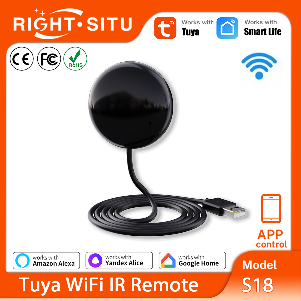 جهاز تحكم عن بعد Tuya WiFi IR  - مراجعة Smart Home Automation Kit وسعره