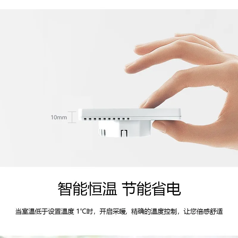 2026 الأكثر رواجاً: ثيرموستات  - مراجعة Wifi Thermostat وسعره