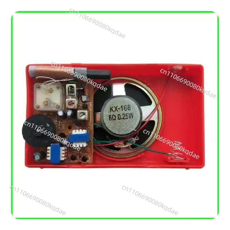 مجموعة أدوات تجميع راديو الترا - مراجعة Electronics Project Kit وسعره