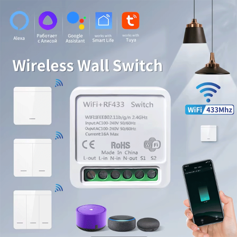 مفتاح إضاءة ذكي واي فاي من توي - مراجعة Smart Light Switch Wifi وسعره