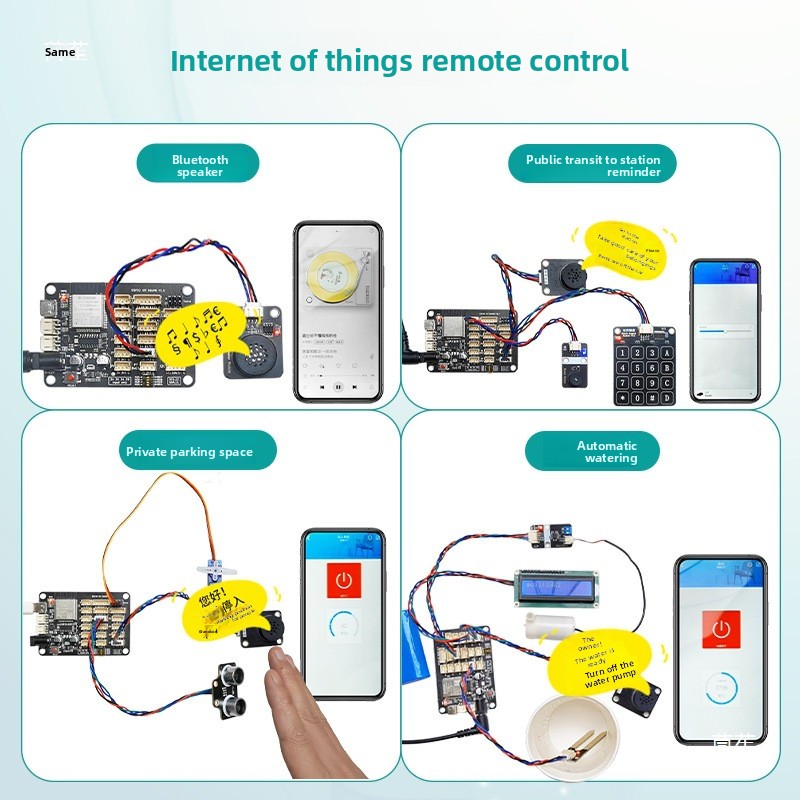 لوحة تطوير ESP32 للمبتدئين في  - مراجعة Iot Kit Beginner وسعره