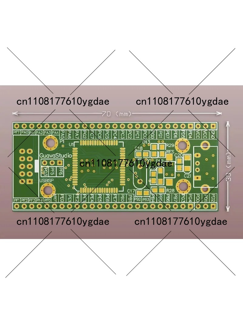 لوحة تطوير ATmega128 - لوحة أس - مراجعة Microcontroller Kit وسعره